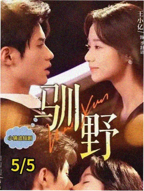 资讯配图