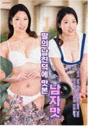 电视剧封面